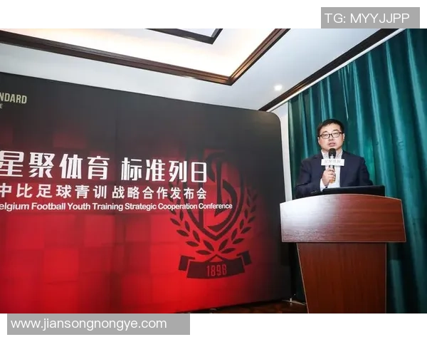 上海足球队反击革新之路:重塑战术与团队协作的全新篇章