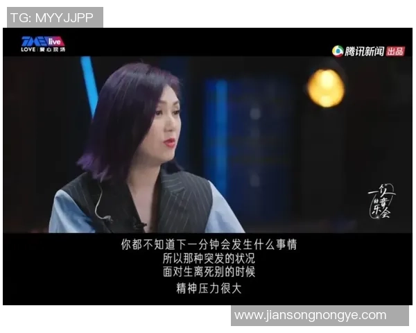 对话赵敏:回顾我的篮球生涯与成长之路分享